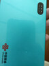 中国联通移动随身wifi6无线网卡免插卡车载随身便携支持5G/4G设备上网路由器流量网卡宽带2026款全国通用 【轻奢超薄蓝】工艺升级8mm超轻薄 实拍图