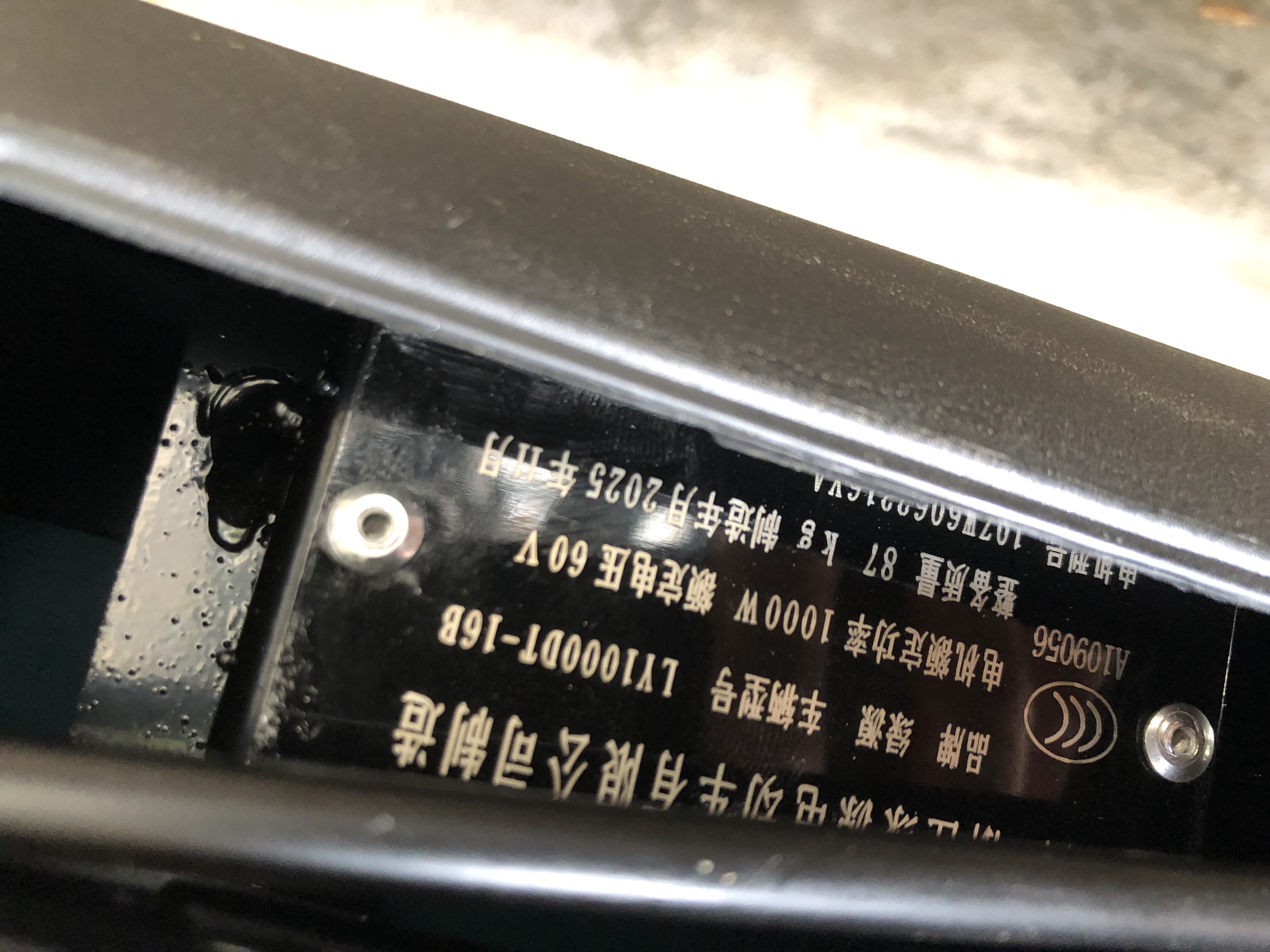世咏（SHIYONG）适用苹果17手机壳 iphone17保护套全包超薄防摔轻奢羊巴皮简约国风小羊皮男女款 灰色 实拍图