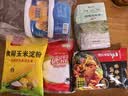 海底捞酱香香锅调料220g 鲜香家用麻辣香锅调料干锅酱火锅底料 实拍图