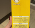 纽强儿童面霜舒缓保湿四季可用防干敏红身体乳 婴幼儿保湿润肤精华霜 【倍润】精华霜200g 实拍图