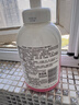 贝亲（Pigeon）贝亲桃叶精华洗护组（ 爽身露200ml+洗发沐浴二合一 500ml） 实拍图