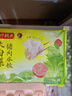 湾仔码头玉米蔬菜猪肉水饺1320g66只早餐速食半成品面点生鲜速冻饺子 实拍图