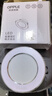 OPPLE欧普LED筒灯嵌入式5W7W9W客厅过道桶灯走廊天花吊顶孔灯开孔75mm 漆白款-三色调光 5W-适用开孔7-9CM 实拍图