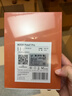 BOOX文石Poke7 Pro 6英寸电子书阅读器墨水屏电纸书电子纸 小屏阅读器便携读书平板电脑 星晴 七夕礼物 实拍图