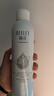 颐莲（RELLET）补水保湿喷雾系列组合（深层300ml+补水300ml）送女生礼物 实拍图
