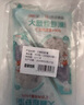 海拓渔港【零添加保水剂】虾滑150g*3含虾量90%火锅食材火锅丸子关东煮 实拍图
