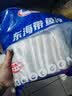 GUO LIAN国联水产 东海带鱼段2.4斤 去头去尾 国产海鲜 生鲜鱼类纯鱼肉 实拍图