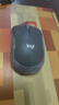 罗技（Logitech）M185鼠标 无线鼠标 办公鼠标 对称鼠标 黑色灰边 带无线2.4G接收器 实拍图