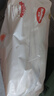 【准新品】好奇（Huggies）铂金装小桃裤拉拉裤袋装XXXL32片(17kg以上)尿不湿【透爽散热】 实拍图