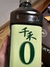 千禾 3年窖醋5度1L 【0添加】 酿造食醋 炒菜凉拌 点蘸调味 老陈醋 实拍图
