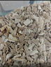 WEYES冻干4拼混合肉碎桶500g宠物猫狗零食冻干鸡肉鸡胸肉鸭肉粒营养 实拍图