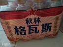 秋林格瓦斯 俄罗斯风味 面包发酵饮料 350ml*12瓶 整箱装  实拍图