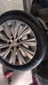 米其林（MICHELIN）汽车轮胎 235/50R18 97W 耐越 ENERGY MILE 适配君越/荣威RX5 实拍图
