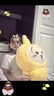 名创优品（MINISO）chiikawa乌萨奇大号睡衣款站姿公仔毛绒玩偶玩具抱枕生日礼物女 实拍图