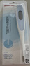 鱼跃 (yuwell)医用电子体温计老人婴儿家用温度计口腔腋下测温仪YT313 实拍图