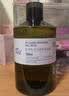 阿芙（AFU）极光光感玫瑰纯露爽肤水补水保湿焕亮湿敷护肤品送女友礼物秋尚新 大瓶500ml 实拍图