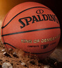 斯伯丁（SPALDING）篮球TF系列7号PU比赛室内外兼用耐磨学生成人青少年 77-176Y 实拍图