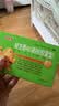 【育儿常备】优卡丹 维生素AD滴剂（胶囊型）40粒/盒 0-1岁 维生素A及D的缺乏症 佝偻病夜盲症小儿手足抽搐症 实拍图