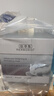 佰草集新七白大白泥面膜泥膜260g+spa洁面啫喱套装七夕情人节礼物 实拍图
