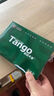 天章 （TANGO）【尺寸提示:148*210mm】新绿天章A5打印纸70g500张*10包 门诊处方笺打印 数电发票复印纸 电子发票 实拍图