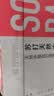 农夫山泉苏打水天然水无糖饮料白桃风味410ml*15瓶整箱装饮品 实拍图