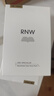 如薇（RNW）双重净润去黑头鼻贴膜2盒套装导出精华液猪鼻草莓鼻粉刺收缩毛孔 实拍图