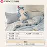 洁丽雅（Grace）100%A类全棉枕套 7A抗菌面料枕头套枕芯套48*74cm 海盐奶椰一对装 实拍图