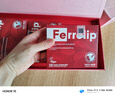 意之宝Ferrolip补铁剂铁粉补气血孕妇女性成人补铁改善免疫20袋/盒 实拍图