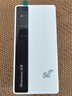 纽曼5g随身wifi移动wifi6免插卡多网通无线上网卡便携式车载无限路由器全国通用流量2026款全程不限速 实拍图