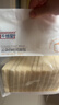 千焙屋云朵白吐司面包328g 牛奶淡甜超软切片休闲零食甜点早餐无边吐司 实拍图