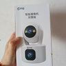 乔安（JOOAN）双摄1600万像素监控摄像头无线wifi网络高清监控器360度无死角带夜视全景云台家用AI监控手机远程 实拍图