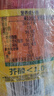 鲁花 【保真菜籽油】食用油 低芥酸特香菜籽油 6.18L   物理压榨 实拍图