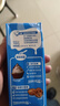 雀巢（Nestle）烘焙原料多功能淡奶油常温存储易打发蛋糕调制稀奶油250ml*3 实拍图
