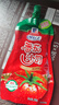 味好美（McCormicK）番茄沙司挤挤装 330g【0添加防腐剂/色素】意大利面酱披萨酱 实拍图
