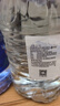 娃哈哈天然矿泉水大桶装水5.5L*4桶整箱装 长白山泡茶水 哇哈哈饮用水 实拍图
