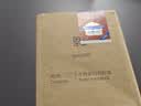 惠普（HP）W1580A 158A粉盒 适用HPTK1020/W TK2506DW TK MFP1005/W TK2606DN/SDN/SDW 原装158A粉 实拍图