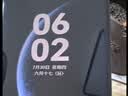 华为  HUAWEI Mate旗舰系列 80/70/60/XT/X7/X6/非凡大师/典藏系列 鸿蒙AI红枫原色影像卫星通话 二手手机自营 华为 Mate 30 (5G版) 成色规格颜色购买区域以质检 实拍图