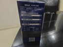 妮维雅（NIVEA）男士护肤品精华霜50g长效保湿补水面霜水活畅透生日礼物送男友 实拍图