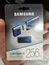 三星（SAMSUNG）256GB Type-C 手机U盘 读速400MB/s 大容量高速手机平板电脑两用 学生办公优盘 适用哨兵模式 实拍图