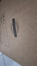 金蝶（kingdee）5个装加厚办公搬家纸箱40*30*30cm打包箱档案箱收纳箱 档案箱快递打包箱整理箱纸壳箱无开口密封  实拍图