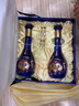 洋河梦之蓝 福禄双至52度 500ml*2瓶 礼盒装 白酒 实拍图