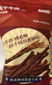 京东京造超干牛肉香辣味200g风干牛肉干内蒙古手撕牛肉干即食零食 实拍图