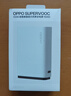 OPPO 120W 超能舱超级闪充移动电源【新国标电芯】3C认证 15000容量充电宝适配iphone小米华为一加手机 实拍图