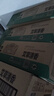 榄菊蚊香40圈*6筒（整箱销售） 艾草香型蚊香盘基孔肯雅热驱蚊盘香 实拍图