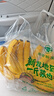 伊利中老年富硒高钙奶粉 中老年奶粉 礼品礼盒 高蛋白 700g*2 实拍图