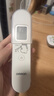 欧姆龙（OMRON）红外额温枪 体温计婴幼儿精准 体温枪1s速测温度计 MC-F300 实拍图