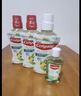 高露洁（Colgate）柚子进口精油漱口水500ml*3 含氟清新口气去口臭深层清洁无酒精 实拍图