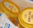 蒙牛（MENGNIU）阿慕乐奶皮子低温酸奶原味135g×10杯  源头直发 实拍图