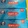 维达（Vinda）杀菌湿巾 80片*12包 杀菌率99.9%加厚升级湿巾大包卫生湿巾湿纸巾 实拍图