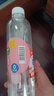依能 白桃味无汽弱碱 0糖0脂苏打水饮料 500ml*24瓶 塑膜装饮用水 实拍图